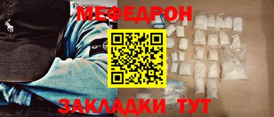 метадон Изобильный