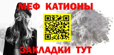 метадон Изобильный