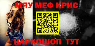 ECSTASY Ипатово