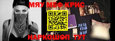 метадон Изобильный