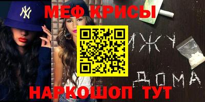 ECSTASY Ипатово