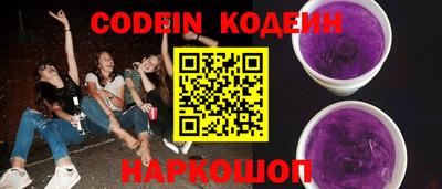 метадон Изобильный