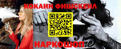 спиды Ирбит