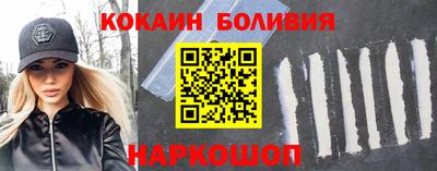 спиды Ирбит