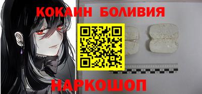 метадон Изобильный