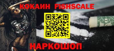 спиды Ирбит