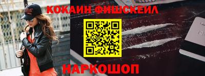 ECSTASY Ипатово
