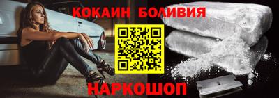 спиды Ирбит