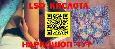 спиды Ирбит