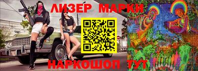 метадон Изобильный