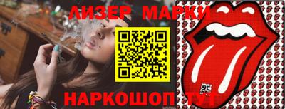 спиды Ирбит
