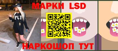 ECSTASY Ипатово
