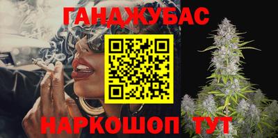 спиды Ирбит