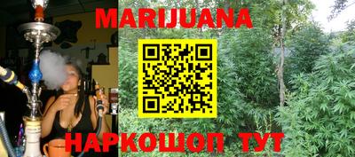 метадон Изобильный