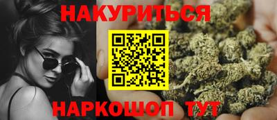 метадон Изобильный