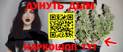 ECSTASY Ипатово