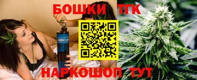 спиды Ирбит