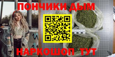 спиды Ирбит
