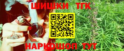 спиды Ирбит