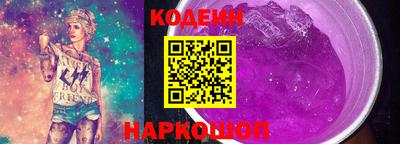 ECSTASY Ипатово
