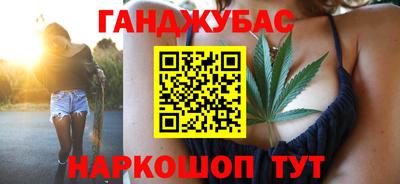 метадон Изобильный