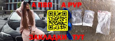 метадон Изобильный