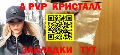 ECSTASY Ипатово