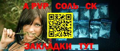 метадон Изобильный