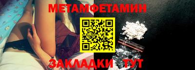 ECSTASY Ипатово