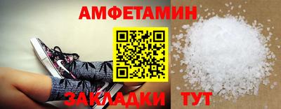 метадон Изобильный