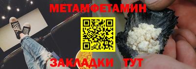 ECSTASY Ипатово
