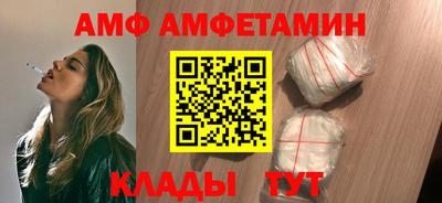 метадон Изобильный