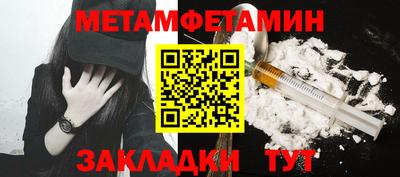 ECSTASY Ипатово