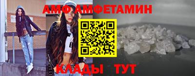 ECSTASY Ипатово