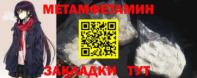 ECSTASY Ипатово