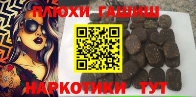 спиды Ирбит