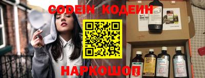 метадон Изобильный