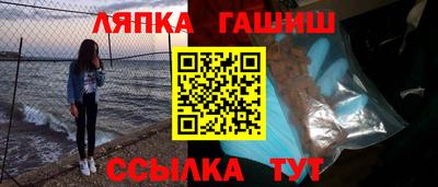 ECSTASY Ипатово