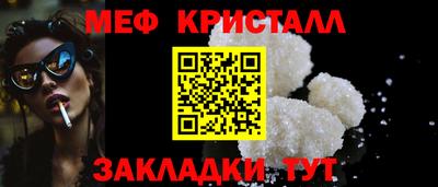 спиды Ирбит
