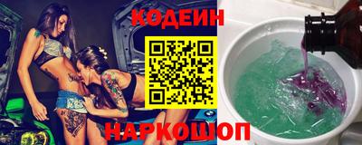 спиды Ирбит