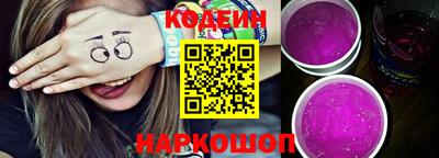 ECSTASY Ипатово
